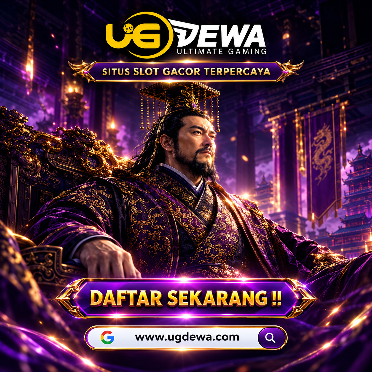 ONLINE GAME